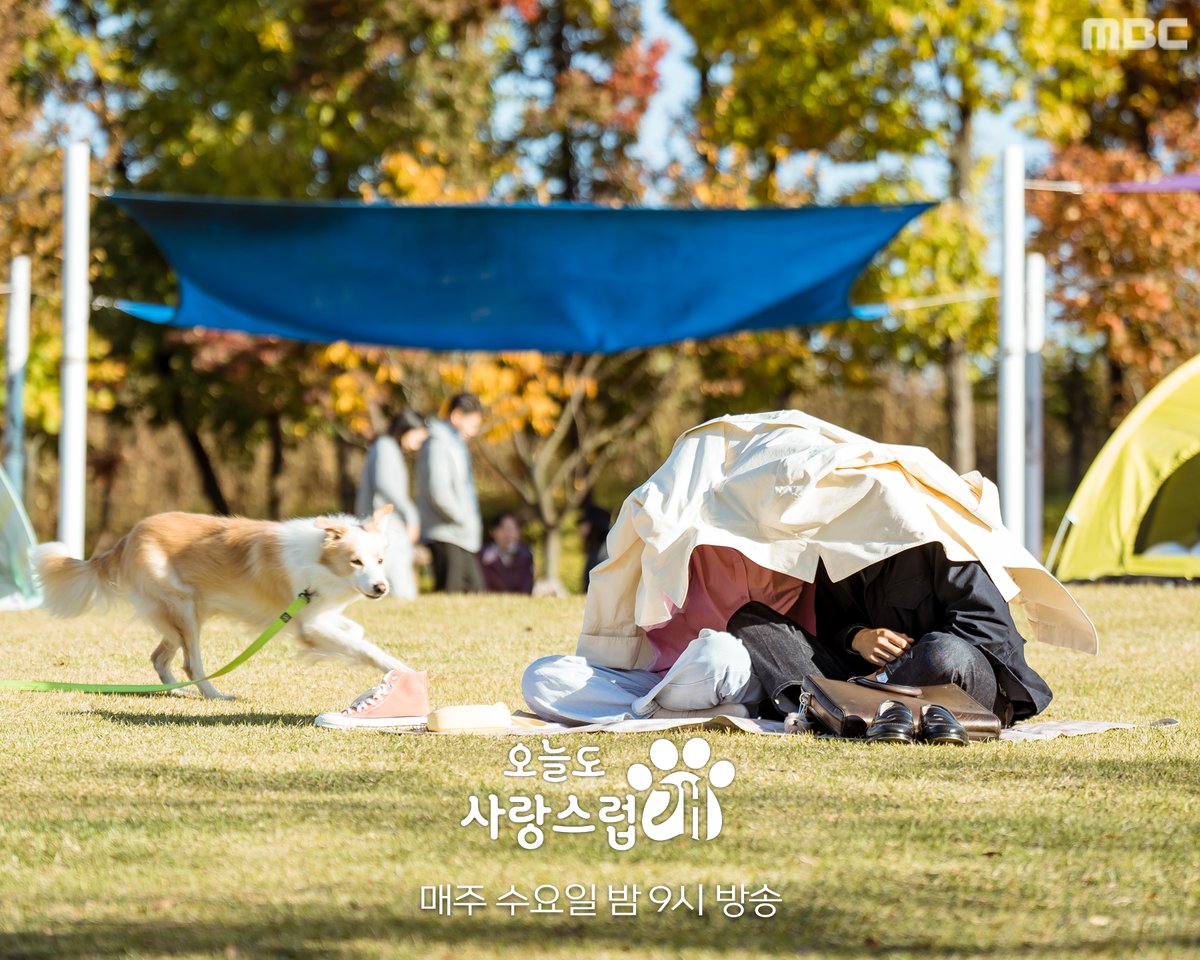 withMBC tweet picture