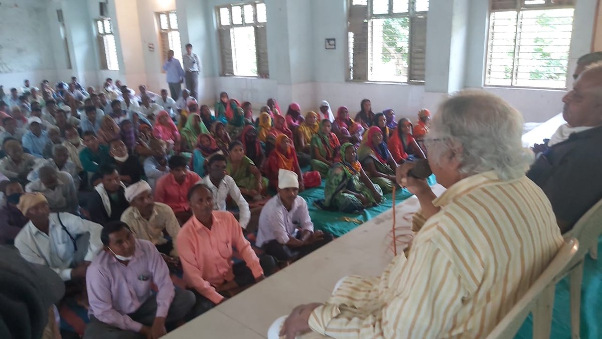 A meeting was organised on 5th October 2021 with Farmers from #Aravali District to discussed the pending issues of Forest Land and other develoment related.