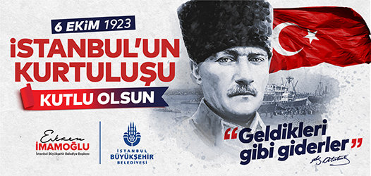 🇹🇷 GELDİKLERİ GİBİ GİTTİLER !..
       İstanbul'umuzun KURTULUŞ GÜNÜ KUTLU OLSUN
#6Ekim1923 #İstanbulunKurtuluşu #MustafaKemalAtatürk #Geldiklerigibigiderler