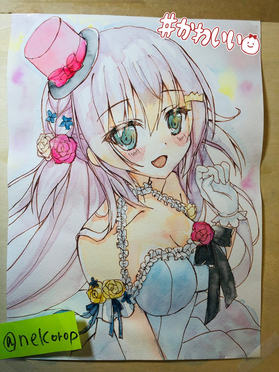 月からの迎えが来る前に 遊月ひな うりぼうさっかweb新連載のイラスト