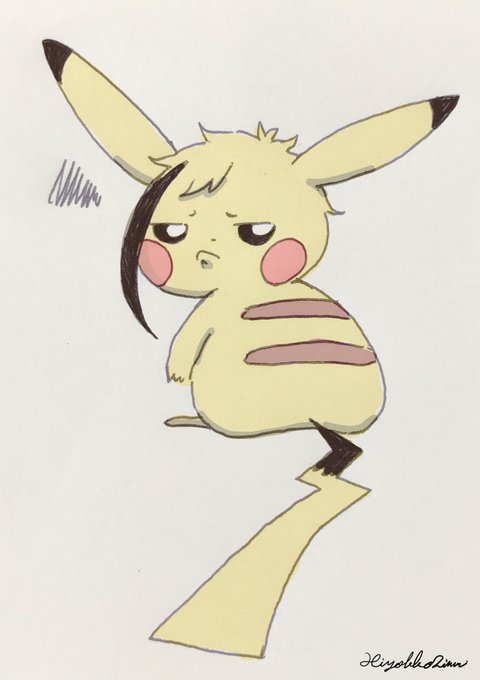 ピカチュウ 高画質 のtwitterイラスト検索結果 古い順 ピカチュウ 高画質 のtwitterイラスト検索結果 古い順