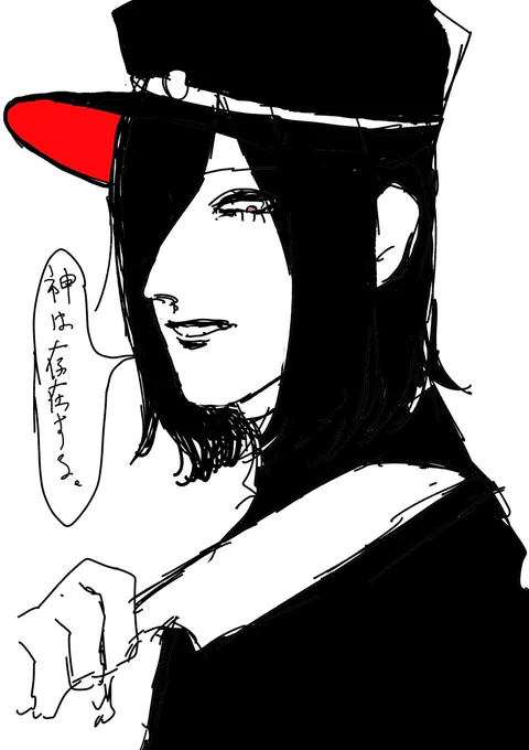 #久遠_来世で
覚(中学生時代) 