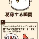 日常でちょっとだけ葛藤する瞬間!誰しも悶々するシチュエーションばかり…!
