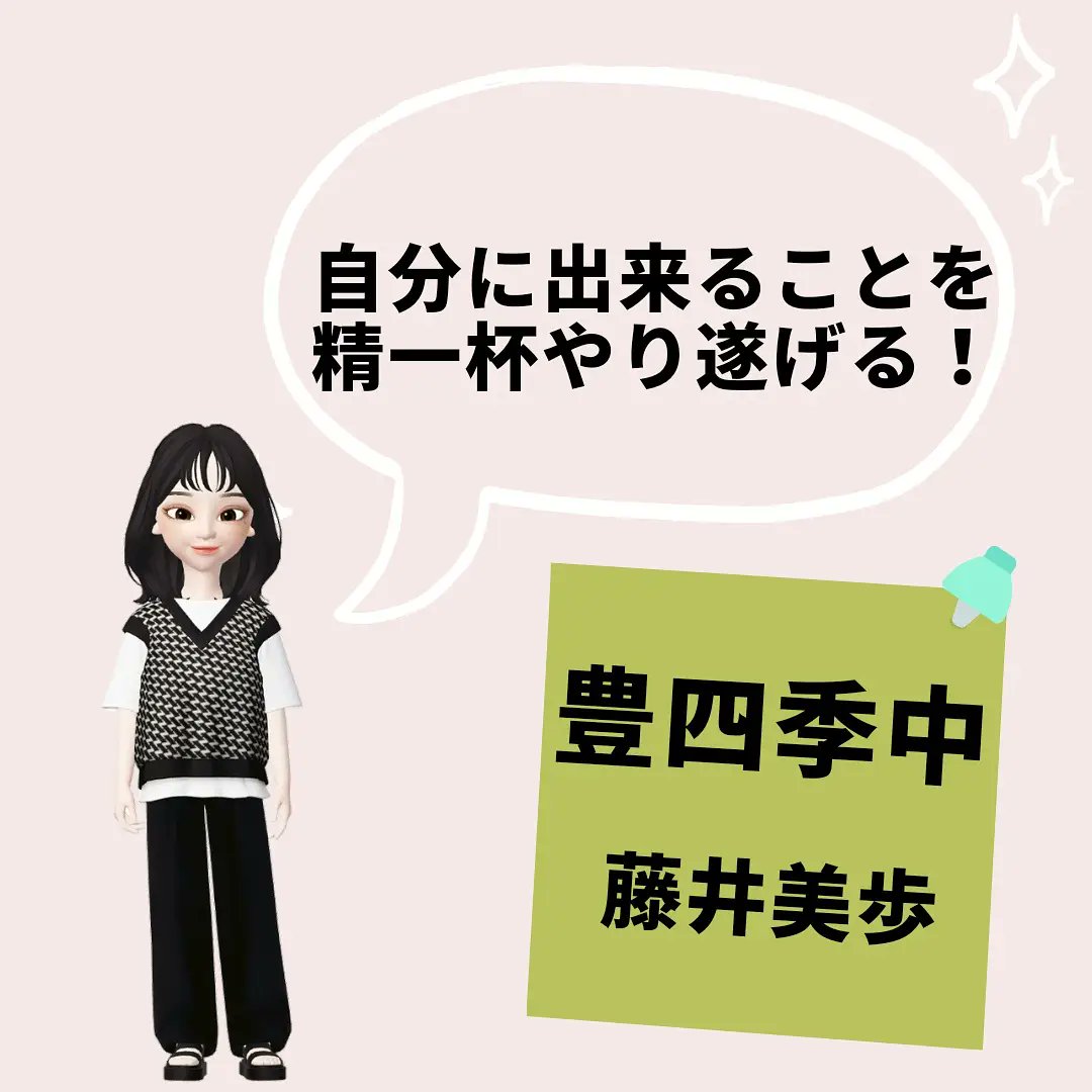 KASHIWA_R4's tweet photo. https://t.co/63s2lWjltz