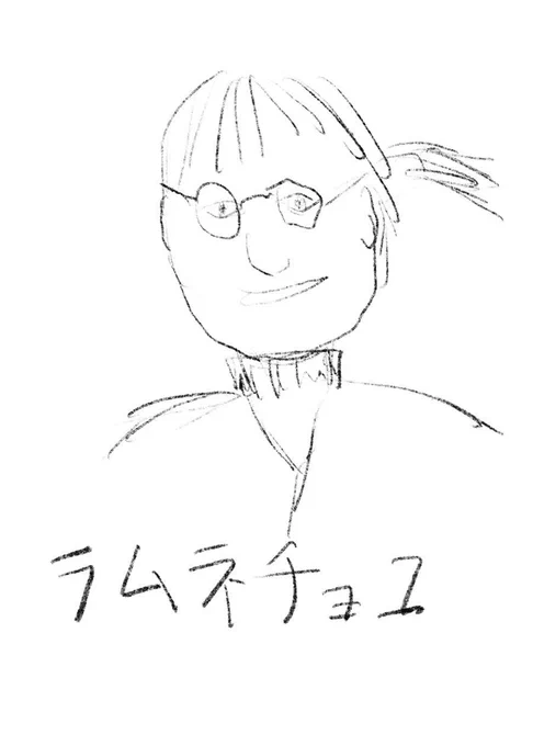 だいぶ前にメーン会場くんが描いてくれた似顔絵いつ見ても味がある 