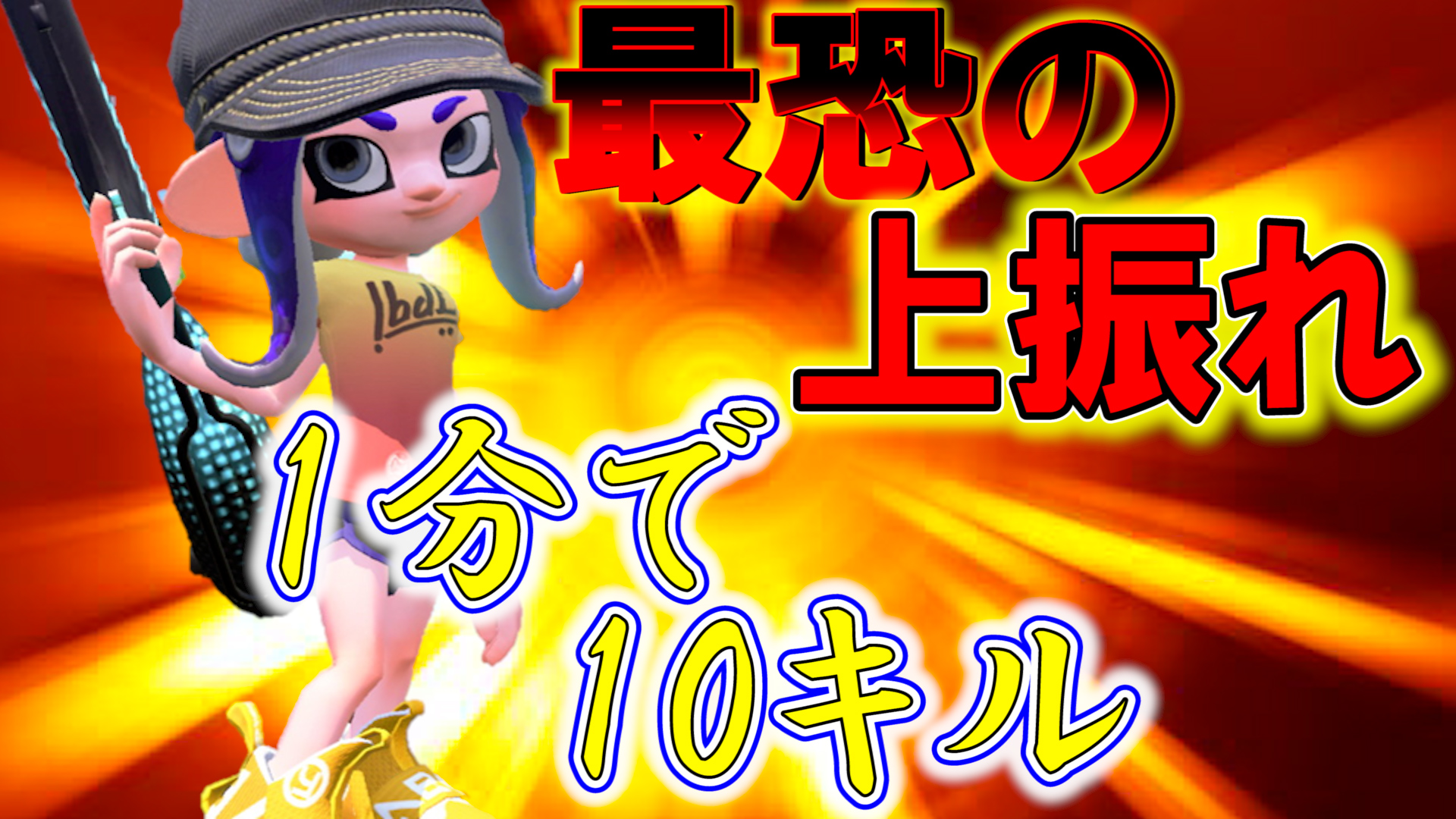 だるま Darumacharger Twitter
