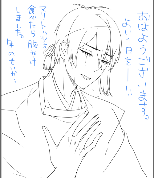 おはようございマッチョ水曜日～!良い一日をー!👋

今日は更新なしです～👋 
