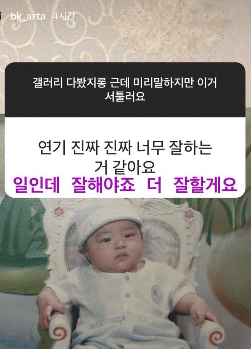 일 잘하고픈 병규 보고싶다~~~~~