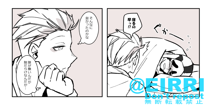 腐ってるアカウント更新した
#クサリゾ
https://t.co/tApc7vje1c 
