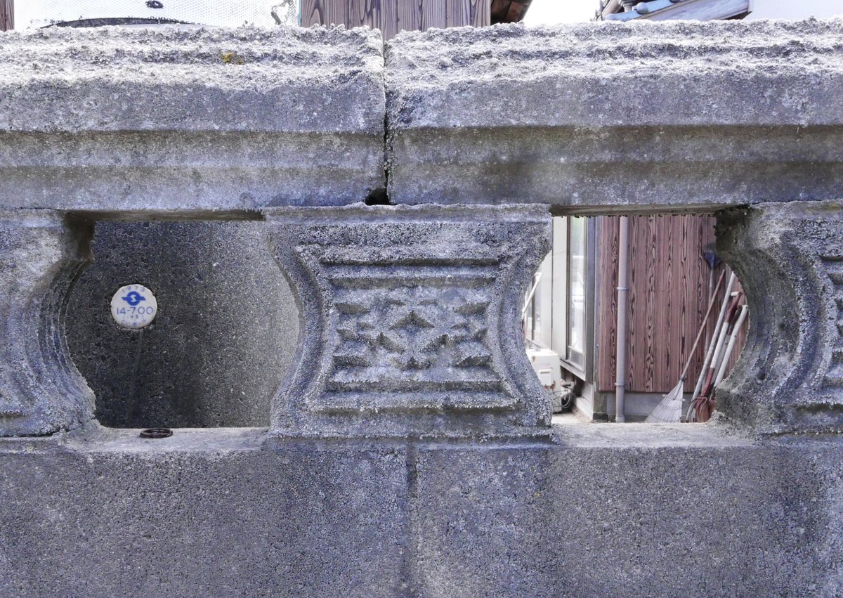 blockwork tweet media