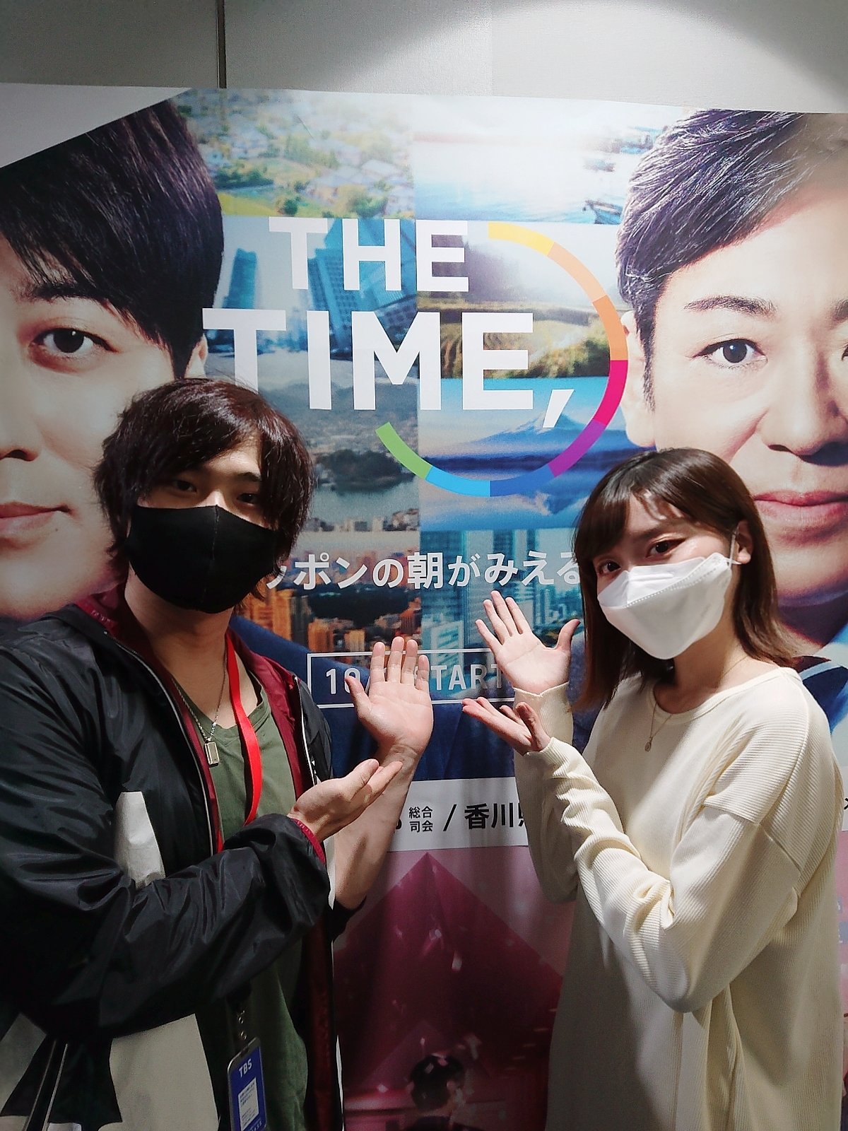 青二プロダクション 公式 坂井易直 のぐちゆり 今朝もご覧頂きまして ありがとうございました Thetime Tbs T Co Wjapqagi34 Twitter