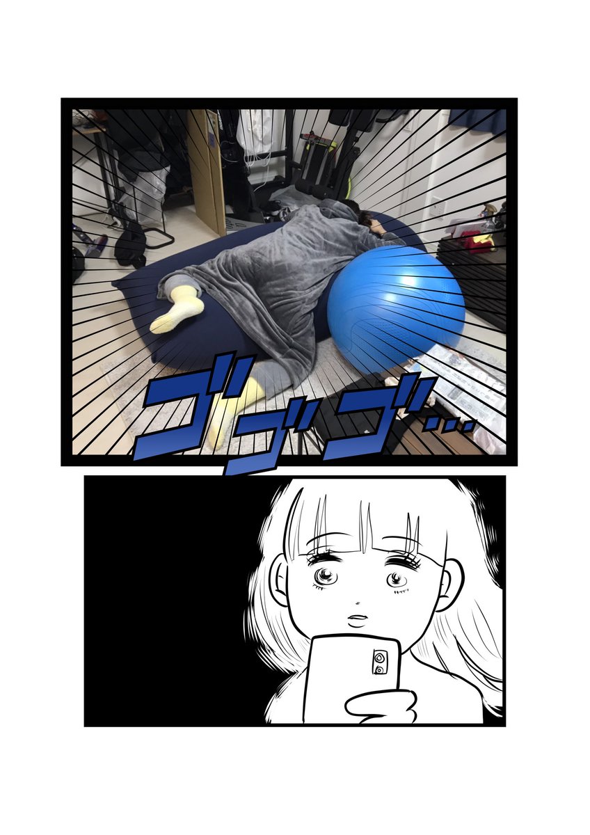 【yogiboマジ危険】
#マンガが読めるハッシュタグ
#コルクラボマンガ専科 