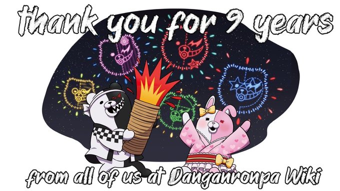 Today is Danganronpa Wiki's 9th Birthday, first created on October 6, 2012! Here's to many more years of working hard to serve our community. Thank you for 9 years of support! 