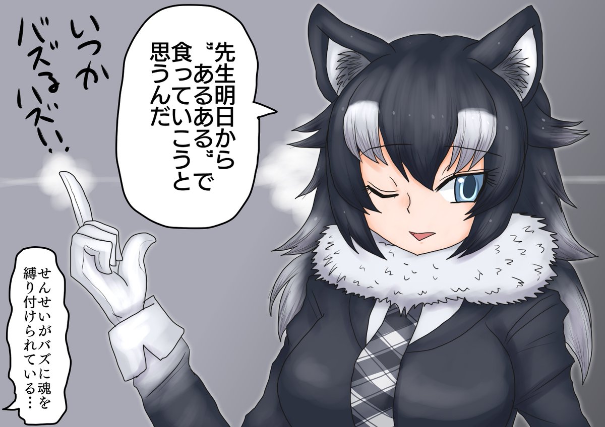 方向性

ファンとえっちするのがあるあるなんですか、せんせぇ 