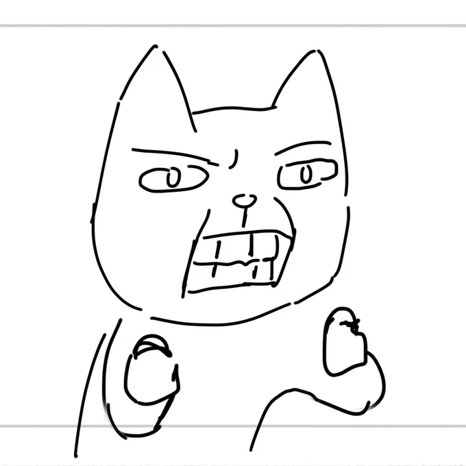 angry cats from homework 