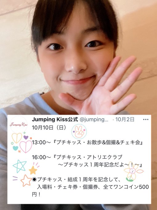 Twitterのコスプレ画像19