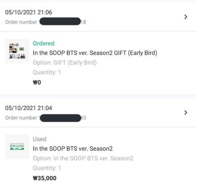 merchwithluv's tweet photo. Another In The Soop Season 2 Assistance!
Thank you Merchie! 🍓

#MWL_PROOFS https://t.co/oGvHJW3nYF