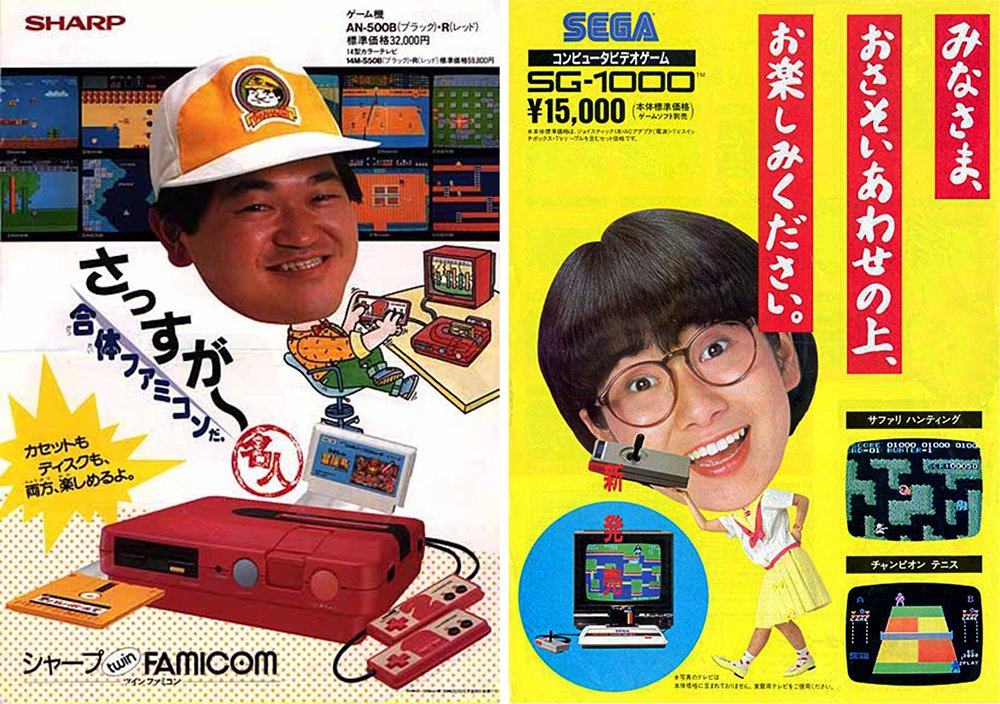 ArkhamAlley's tweet photo. All things considered, these aren't terrible. π€£
#videogames #arkhamalley #retrogaming #nerd #superfamicom #importgames #springdalepa #sega https://t.co/opELTvZkAH