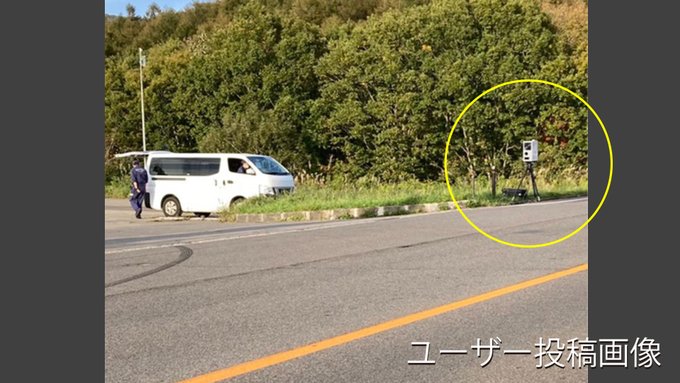 オービスガイド全国調査員さん の最近のツイート 8 Whotwi グラフィカルtwitter分析 オービスガイド全国調査員さん の最近のツイート 8 Whotwi グラフィカルtwitter分析