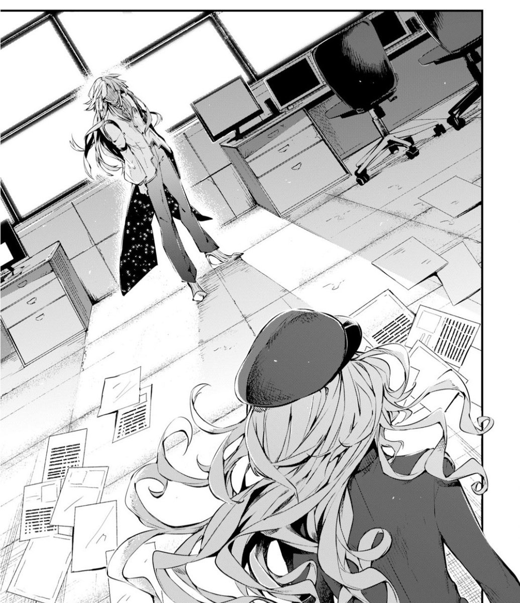 Глава бродячих псов. Мори огай великий из бродячих псов. Дадзай осаму манга. Глава бродячих псов. Глава бродячих псов.