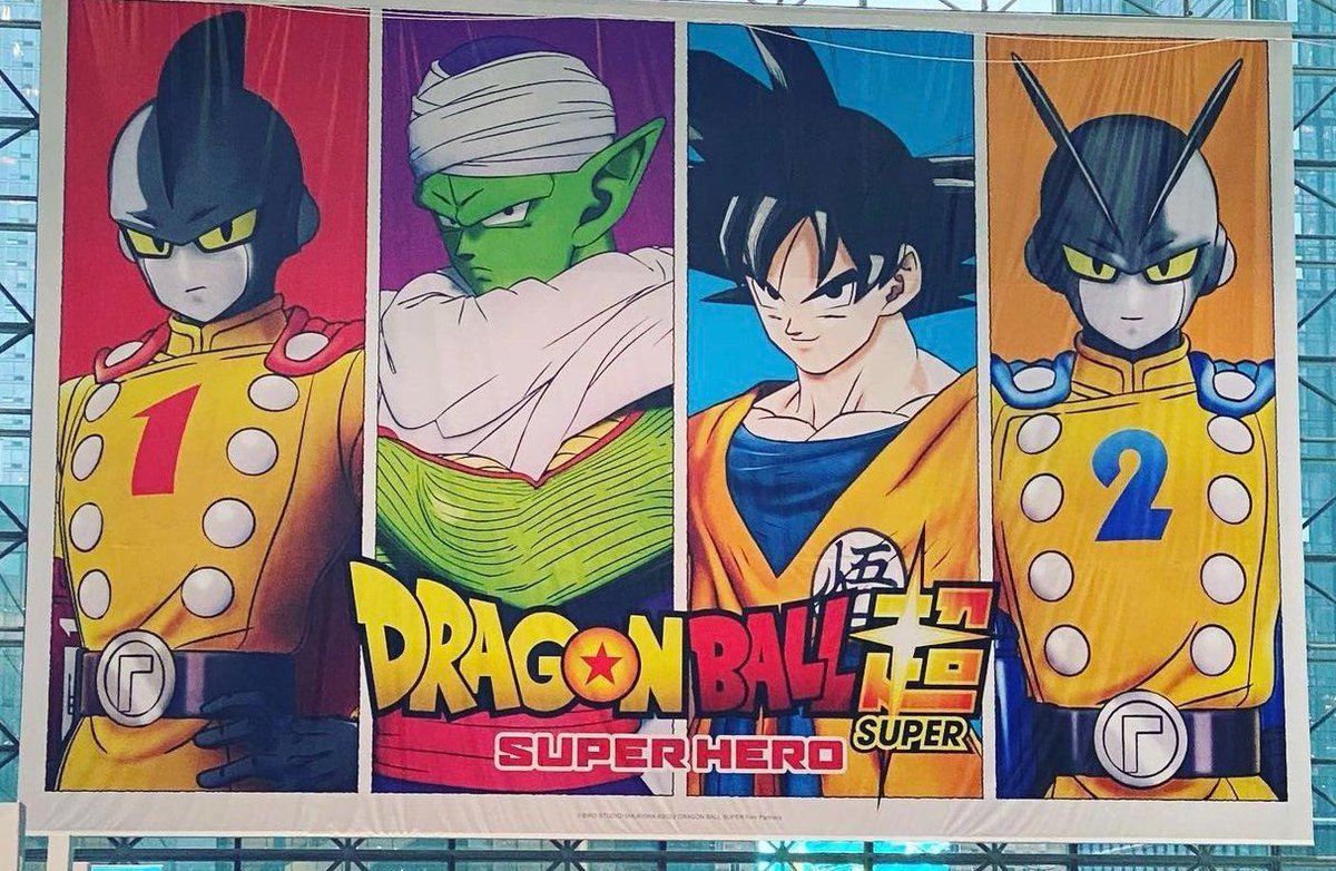 Hype Dragon Ball Super Super Hero New Promo Poster Revealed T Co Xjydargcmm T Co Xjydargcmm T Co J6lqdmiq4v Twitter