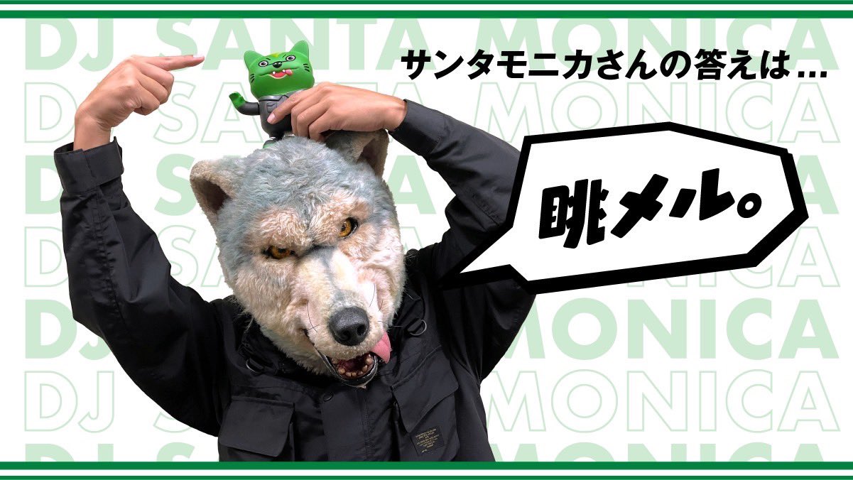 mwaminfo on X: mwaminfo on X: