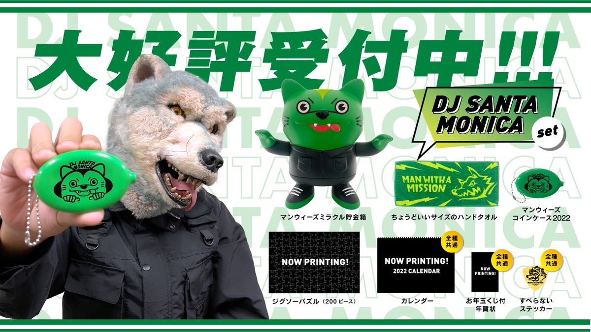 mwaminfo on X: mwaminfo on X: