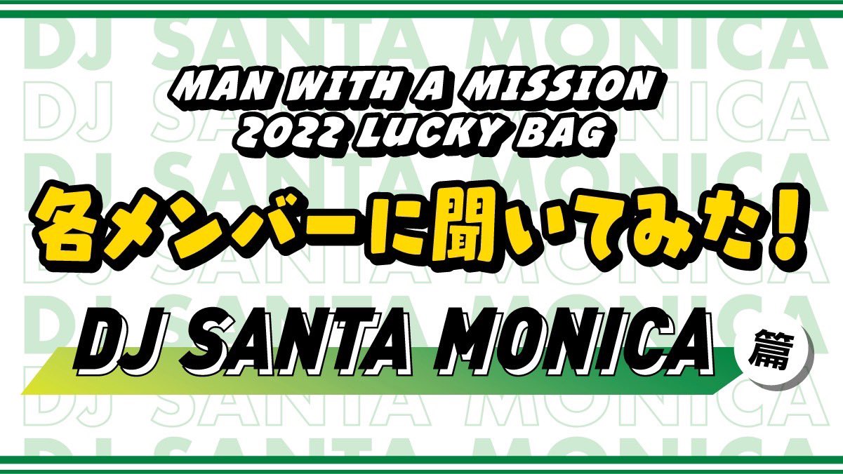 mwaminfo on X: mwaminfo on X: