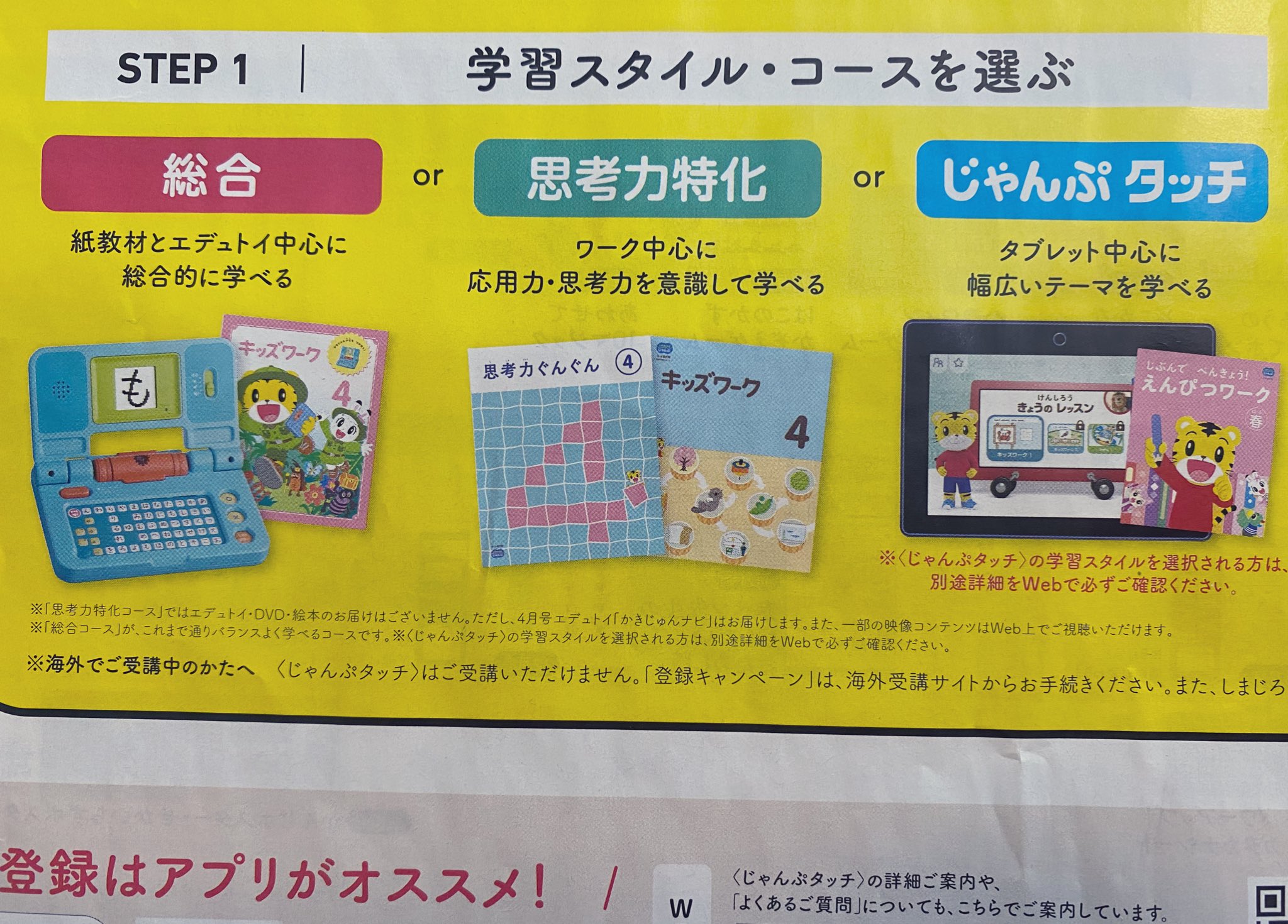 残りわずか 確認用 なんたぷ様 ロンパース Willowgrovefarm Org