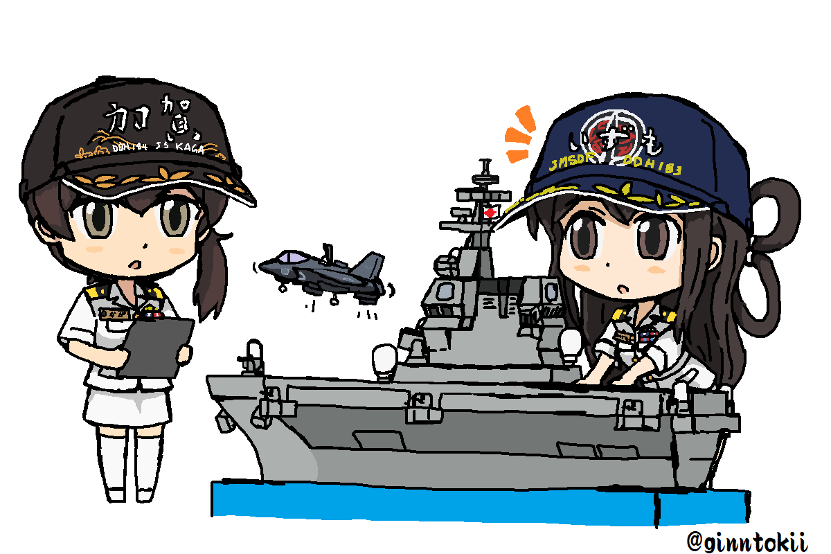 赤城(艦隊これくしょん) ,加賀(艦隊これくしょん) 「10月3日に護衛艦「いずも」にて
米海兵隊のF-35B戦闘機の発着艦による検証が」|銀時＠提督のイラスト