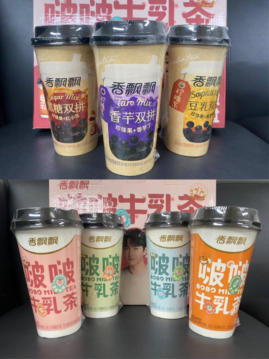 🐝 M•I•M•P 🍯 มิ้มแม่น้องป๋อ & แม่ 🐍 7 sins 😳 tweet media