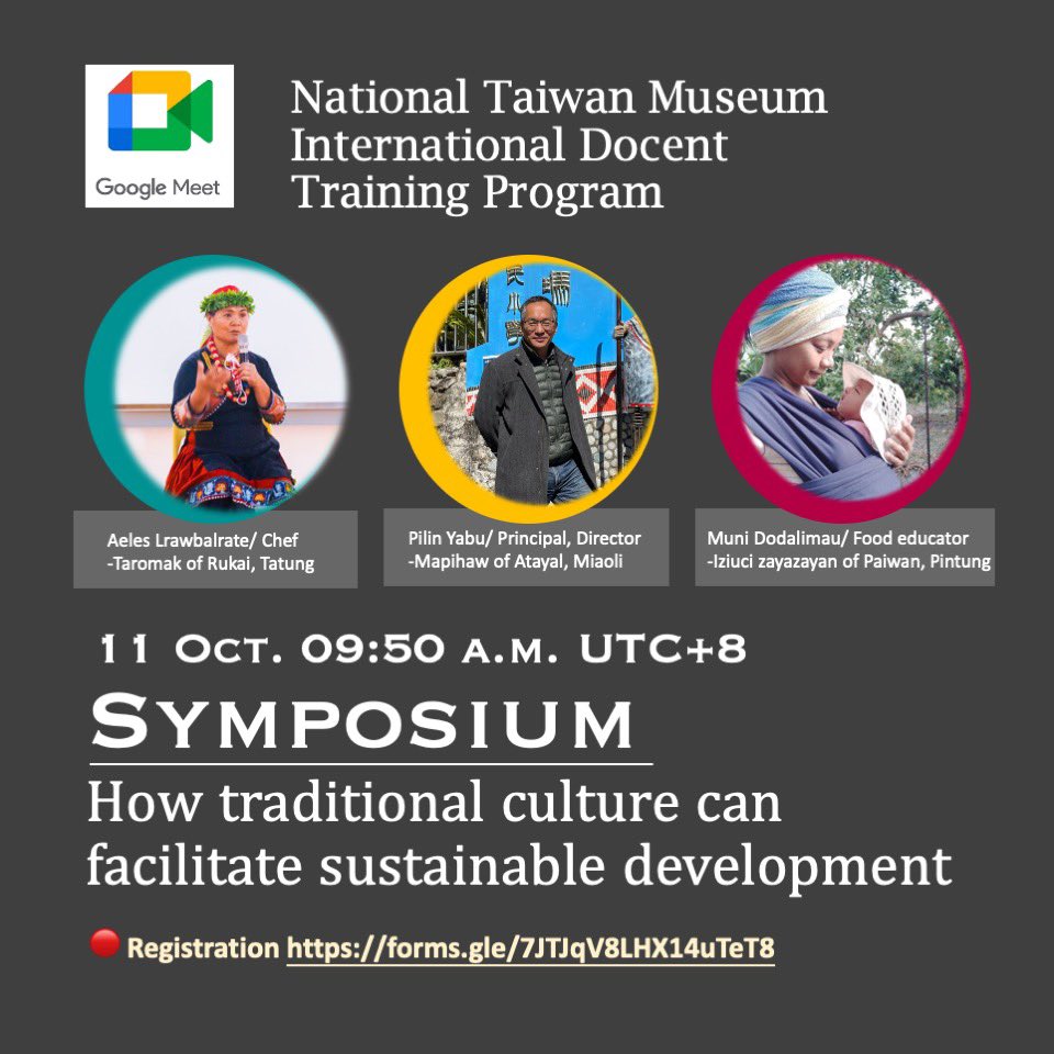 NationalTaiwanMuseum tweet media