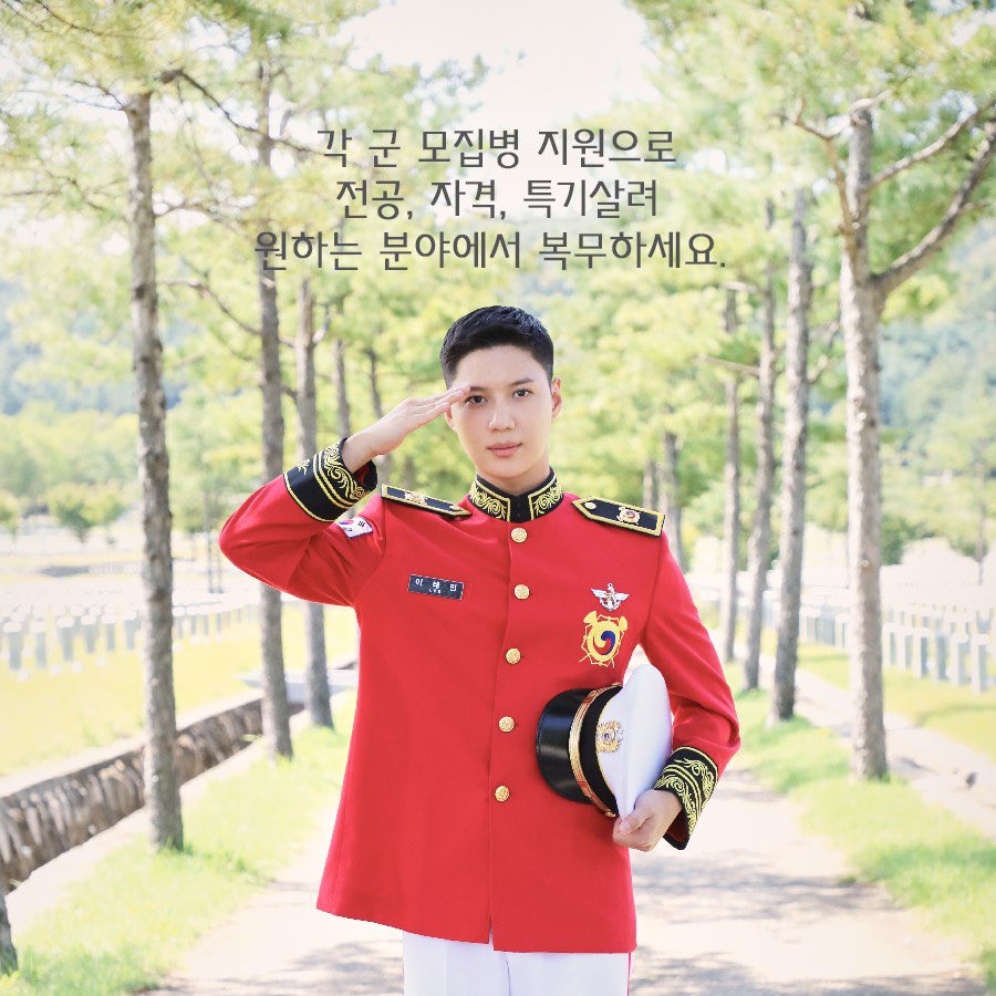 taemdiaryy's tweet photo. 211006 병무청 페이스북 태민

#태민 #TAEMIN 

https://t.co/vx3IEqkCLs https://t.co/hJjIaWIn1X