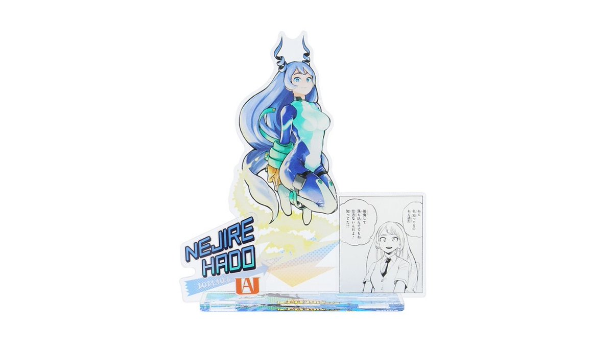 原作新商品情報＞ 【10月6日・本日13:00～新発売！】 本日10/6は『#僕