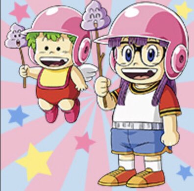 アラレちゃんのtwitterイラスト検索結果 アラレちゃんのtwitterイラスト検索結果