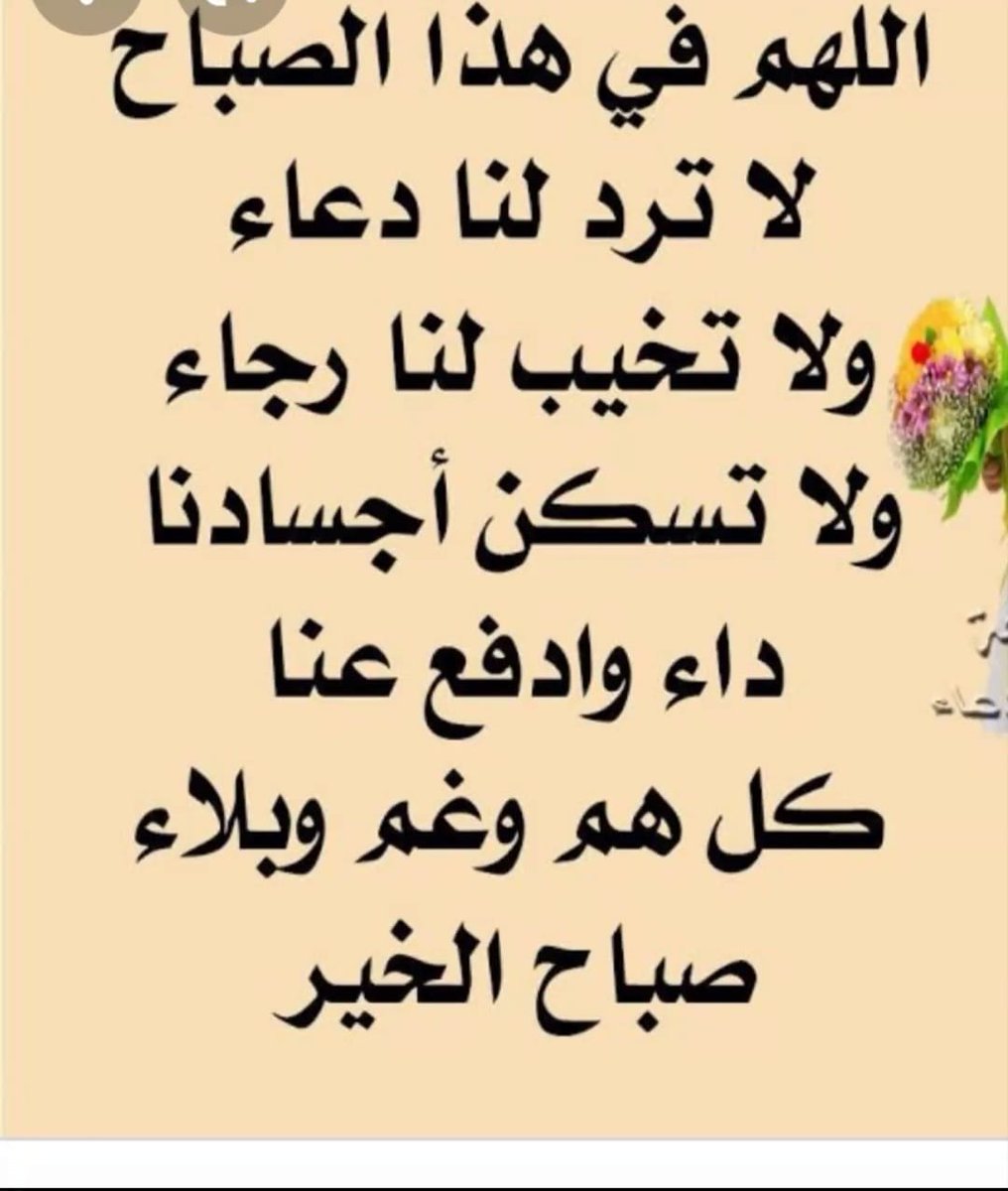 Ali_sha_36's tweet photo. https://t.co/FIs3hDcLeu