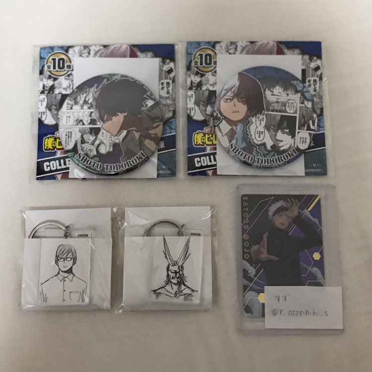 【譲渡･交換】 僕のヒーローアカデミヒロアカ コレクション缶バッジ コレ缶 HEROES クリアベースキーホルダー

【譲】☆轟 飯田 オールマイト

【求】定価+送料 又は 異作品(呪術廻戦) 五条

▹譲渡の場合
☆は無印含むお取引
無印は単体譲渡可能◎
(全て)纏めての方優先

お気軽にお声掛けください🙇🏻‍♀️