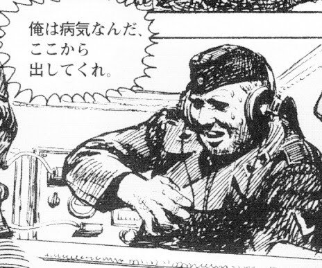 時々締め切りを忘れる。 