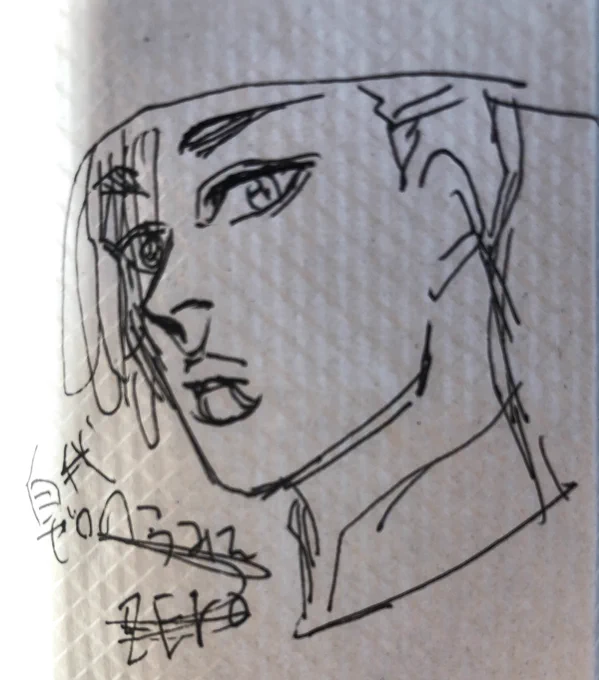 シアを見ずに描こうとするな 自分の絵だと完全にシアの自我がなくなる やめろっっ!」 