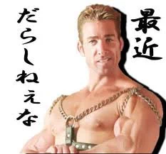 @Nmv7NiqD7znspbO 平成令和的 1位、5位、10位 