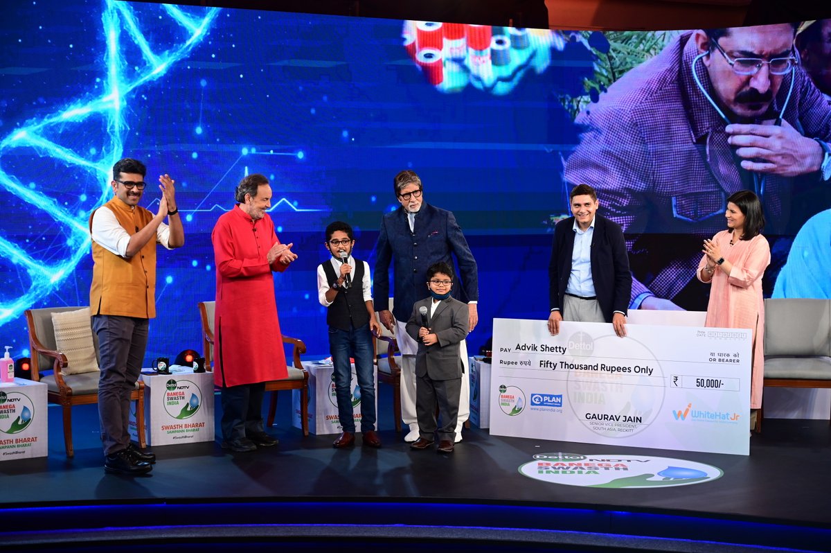 SrBachchan's tweet photo. T 4048 - These 2 little kids made these Apps.,😳👏 .. and were rewarded .. amazing .. remarkable generation ..!!!
 Advik Shetty 
App name: B positive 
 link: https://t.co/P7oE8hYwGg

 Shlok Taklikar 
App name: My best buddy 
 link: https://t.co/7mnNaqPCnd https://t.co/tLeQtPKDyD