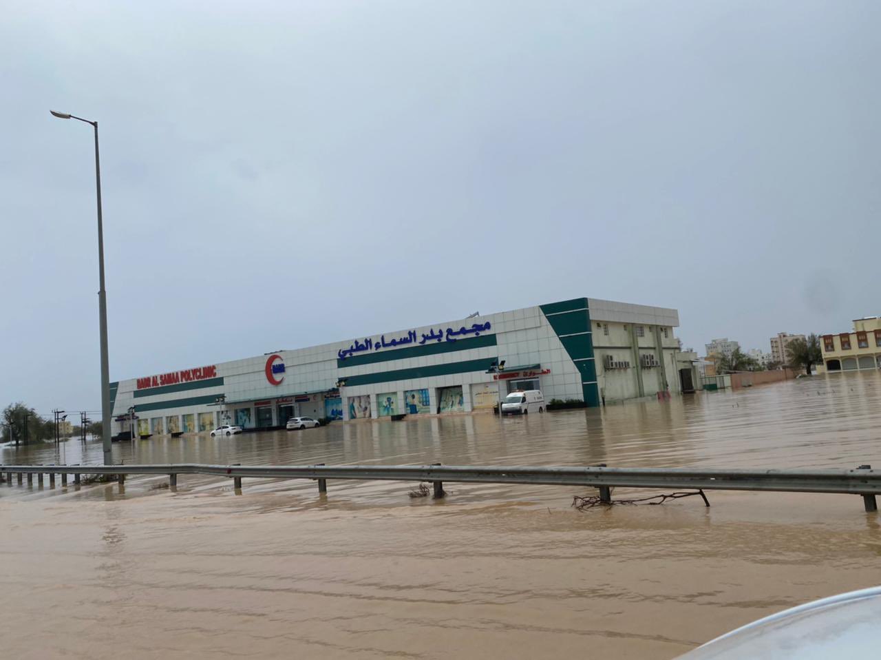 الصورة