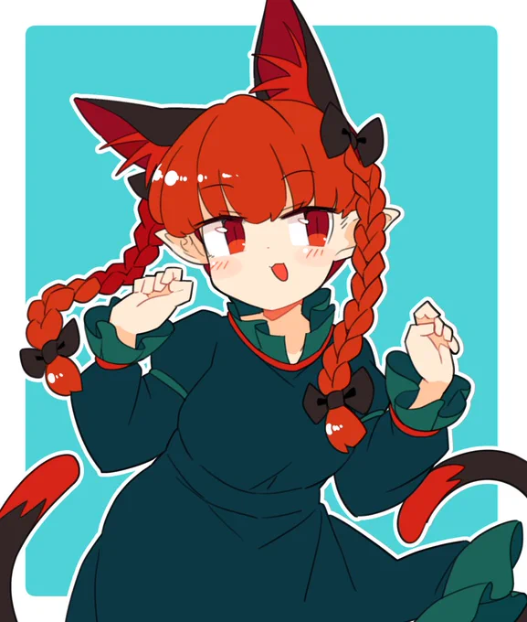 おはおりん 