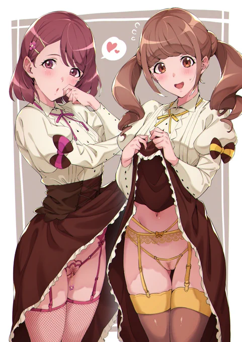 ひらみつおめ……🥳🥳 