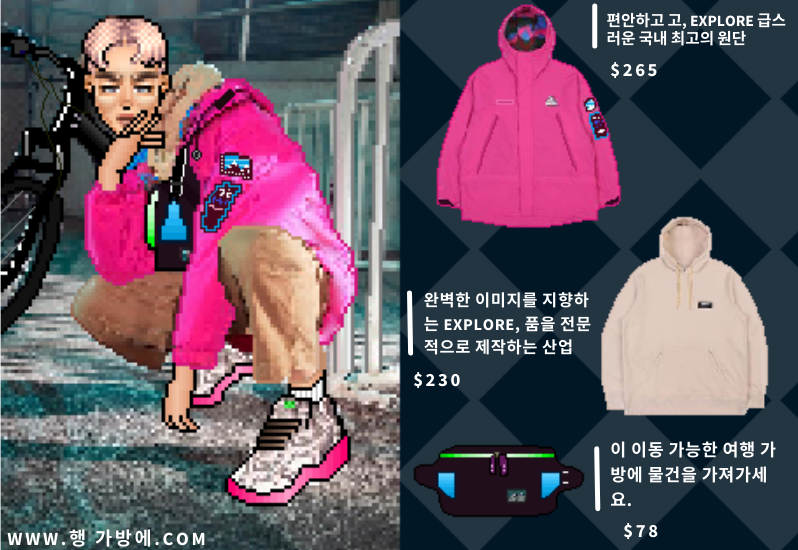 HabHNTM's tweet photo. 💫 BEAUTY TRENDS: MINI CHALLENGE 💫
👑 K A R S T H E N 👑
@habkarsthen's hoodie collection promo.
#HTNM #TeamKarsthen https://t.co/nmMSDWleLW
