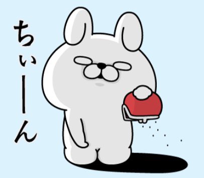 財布のtwitterイラスト検索結果 財布のtwitterイラスト検索結果