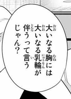70話更新してました…!

デスティニーラバーズ - 原案/カズタカ 漫画/智弘カイ / 【第70話】ヌ゛プン…(ハート) | マガポケ https://t.co/5STmNjtYaJ 