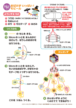 ちびむすドリル Hnmika Twitter