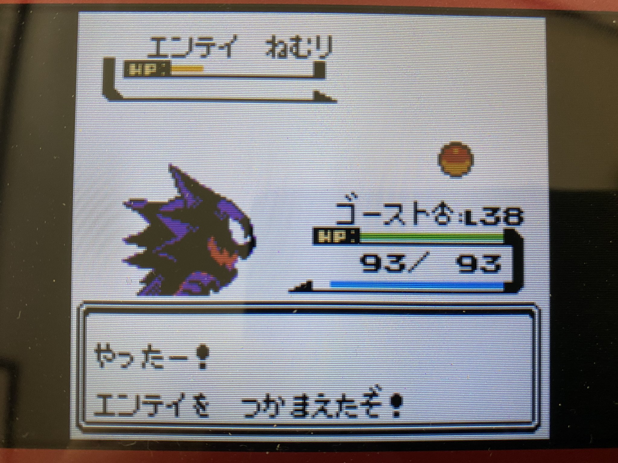 ポケモンvc Twitter Search Twitter