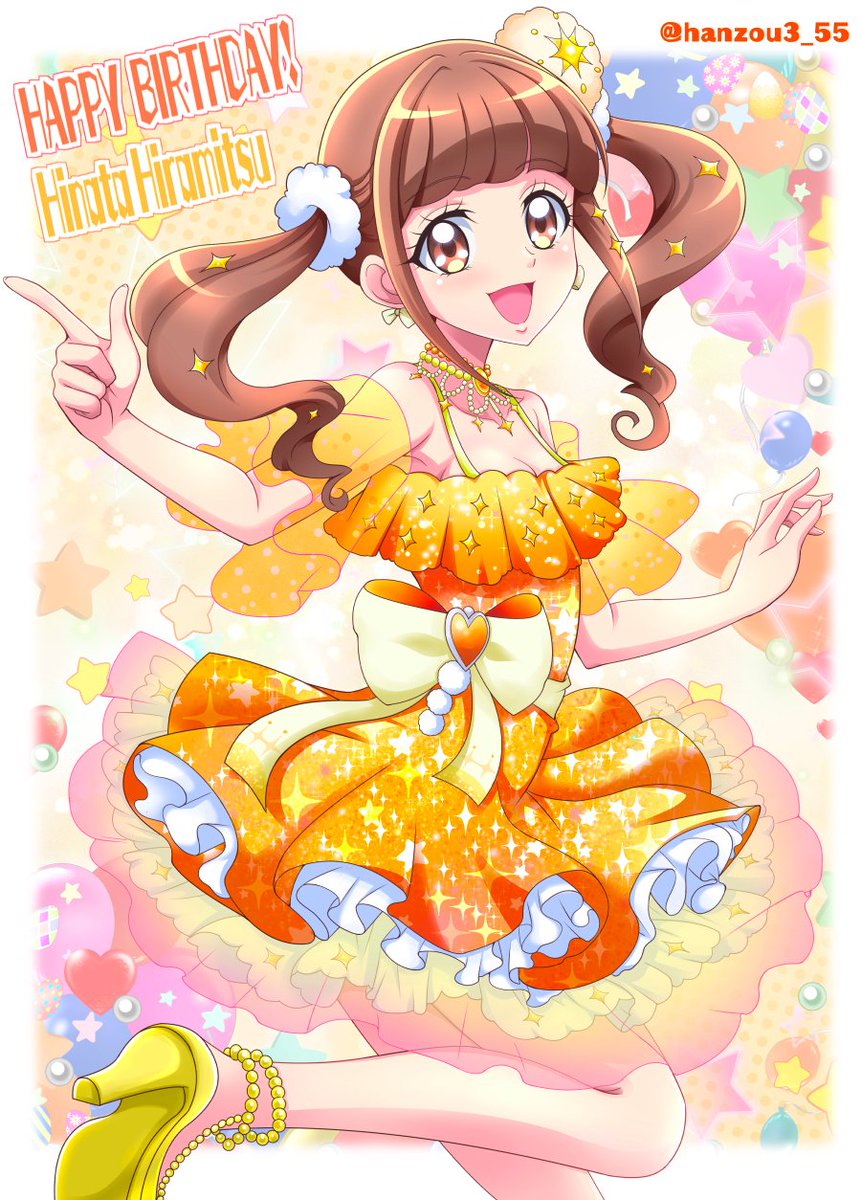 キュアネル FA0Ll-cUcAEEhko.jpg